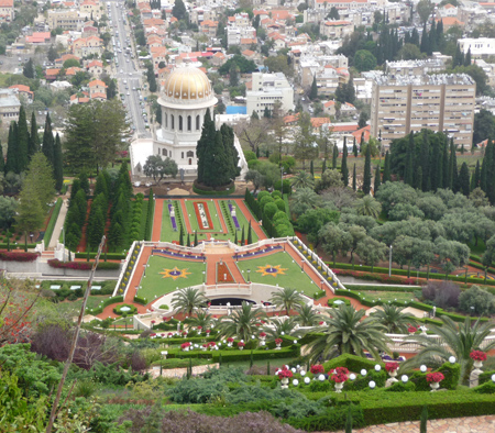 the Bahai center